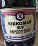 万字纯酿造生抽酱油 1.8L 【0添加 特级酱油】调味炒菜凉拌蘸食龟甲万 实拍图