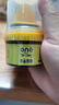 ONEFULL皮鞋油50ml棕色油擦鞋神器黑色真皮保养油皮包皮衣护理保养油 实拍图