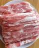 民维大牧汗内蒙精制原切羊肉片540g 火锅食材烧烤涮肉羊肉卷  羊肉生鲜 实拍图