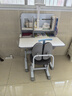 尊眠（ZUNMIAN）儿童学习桌椅套装 80cm写字书桌 可升降中小学生 实拍图