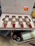 卡姿兰（Carslan）小轻纱迷你口红礼盒口红小支装1.2g*4 哑光显白 生日礼物送女友 实拍图