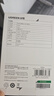 绿联USB无线网卡WiFi6 智能免驱AX300 无线WiFi接收器台式机专用电脑无线网 笔记本网络接收器外置天线 实拍图