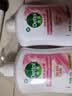滴露（Dettol）洗手液抑菌消毒滋润500g+500g 补充装 儿童家庭护手替换装 实拍图