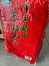 十月稻田 长粒香大米 10斤（东北大米 香米 5kg/公斤） 实拍图