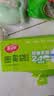 美丽雅食品密封袋中小号60只保鲜袋食品级拉链自封家用可冷冻加厚密实袋 实拍图