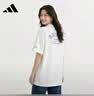 阿迪达斯（adidas）女装透气舒适潮流时尚休闲运动短袖KC4561 XL  白 实拍图