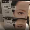 云南白药热敷蒸汽眼罩发热睡眠眼罩蒸汽热敷眼罩眼干涩缓解眼疲劳睡觉10片 实拍图