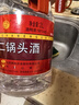 牛栏山二锅头白酒 2L大桶装 泡药酒 清香风格 品质口粮酒 送礼自饮 56%vol 2L 1桶 实拍图