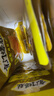 劲仔京门爆肚 椒香麻酱味 216g 素毛肚 魔芋爽 火锅小吃零食解馋 实拍图
