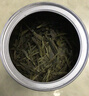 一杯香茶叶绿茶正宗明前龙井茶2罐共250g2026新茶礼盒装送礼自己喝 实拍图