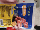 广州酒家脆骨肠300g 烤肠 热狗火腿肠香肠 儿童早餐 烧烤食材 空气炸锅 实拍图