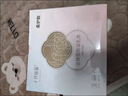 十月结晶防溢乳垫超柔立体一次性超薄透气哺乳期防漏乳贴100片【柔护款】 实拍图