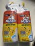 威猛先生（Mr Muscle） 油污清洁剂 455g+455g替换装 柑橘香 厨房重油污净 实拍图