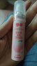 参半口气清新剂口喷口腔喷雾清嗓舒喉便携装 蜜桃+薄荷 20ml*2 实拍图