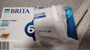 碧然德（BRITA） 家用滤水壶 净水壶滤芯 Maxtra 多效滤芯 6枚装 实拍图