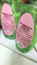 奥妙大桶酵素餐具净洗洁精 白桃洋甘菊 1kg*2 4斤装 1泵1补去锅具焦糊 实拍图