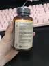 naturewise阳光瓶维生素d3胶囊5000IU活性VD3男女备孕成人原装进口补钙搭档 5000IU维生素d3- 360粒*1瓶 丨成人快速补充VD 实拍图