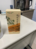 天福茗茶茉莉花茶 广西特产窨制 200G装经济实惠茶霜毫茉莉 实拍图