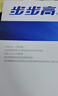 步步高（BBK）电话机座机 固定电话 办公家用 免电池 60度翻转屏 HCD6101流光银 实拍图