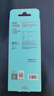 罗马仕(ROMOSS)数据线苹果iPhone1516ProMax快充线Type-C USB-C车内1.2米3A快充编织线48锭编织 实拍图