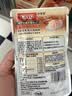 伊纳宝猫零食妙好湿粮包金枪鱼与蟹肉棒味60g*48包 实拍图