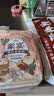 新良全麦自发粉2斤装 家用全麦面粉 小麦粉 包子馒头面粉专用粉 实拍图
