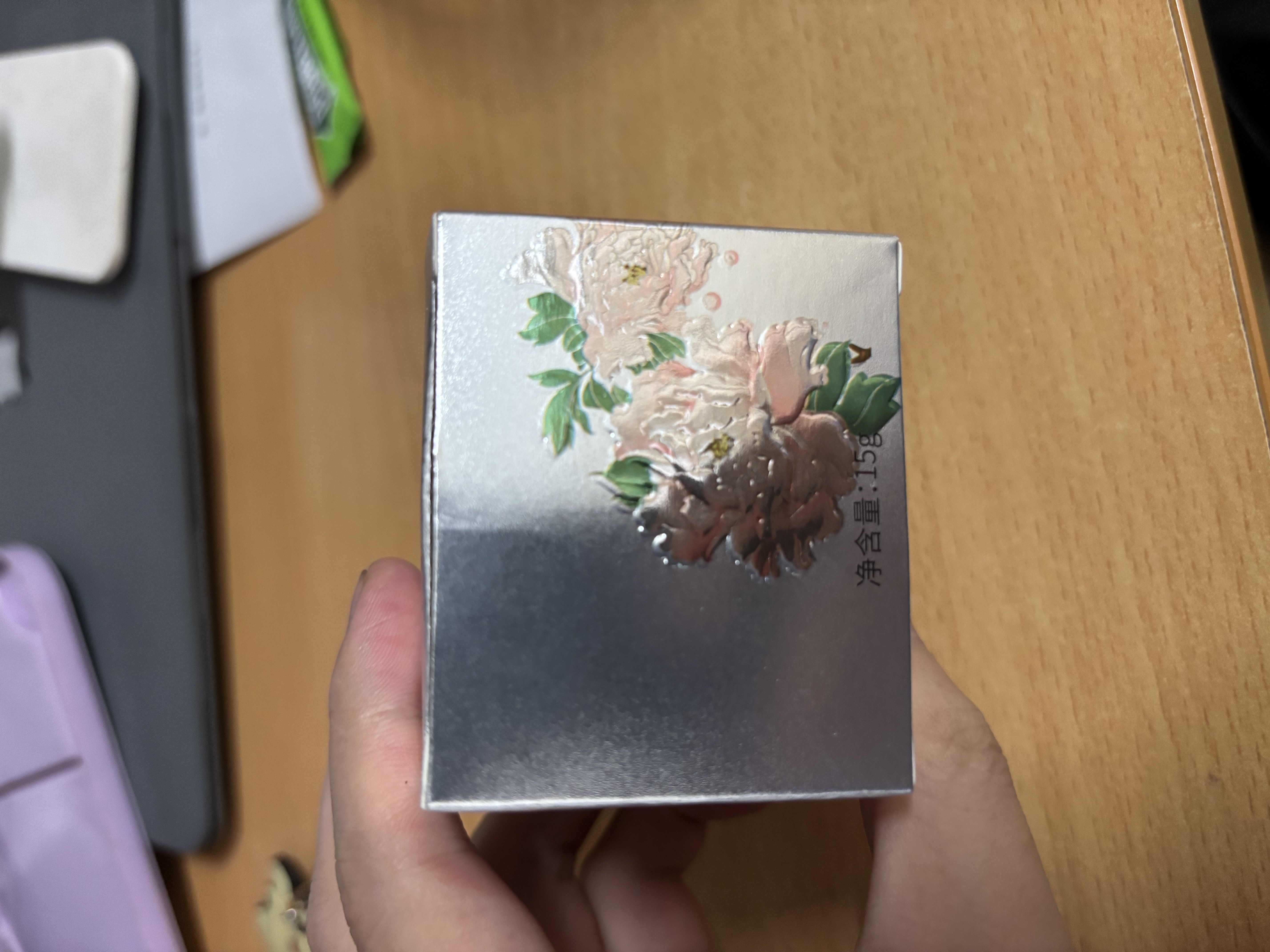 迷奇（MIRACLE）三重神奇眼霜15g紧致淡化眼角细纹滋润补水保湿护肤生日礼物女生 实拍图