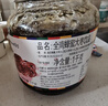 全南蜂蜜红枣饮品1kg 韩国进口养血安神补气营养滋补养生膏节日礼盒 实拍图
