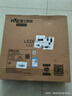 雷士（NVC）焕新补贴集成吊顶厨卫灯面板灯led铝扣板平板灯16W 300*300mm雾银 实拍图