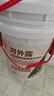 雨虹防水 屋顶防水补漏材料 防水胶 补漏王 耐高温耐晒隔热防水涂料 5kg 实拍图