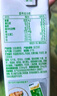蒙牛早餐奶麦香味250ml*16盒 早餐伴侣燕麦醇香 新老包装交替送礼礼盒 实拍图