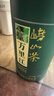 万里江崂山绿茶2026茶叶罐装125克青岛特产卷曲会议用茶高温茶 实拍图