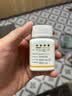 【5盒装】汉森 缩泉胶囊 0.3g*60粒  实拍图