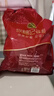徐福记酥心糖1000g/袋约100颗 酥糖大包装结婚订婚喜糖礼盒 散装 实拍图