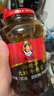 陶华碧老干妈大块牛肉酱730g 辣椒酱下饭菜 赠工作日洗车 介意保质期勿拍 实拍图