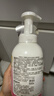 贝亲（Pigeon）洗发水沐浴露 含桃叶精华 洗发沐浴二合一  四季通用 500ml*2 实拍图