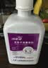洁芙柔免洗洗手液医用手消毒凝胶500mL*4酒精速干手消毒液大瓶杀菌儿童 实拍图