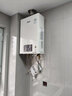 林内（Rinnai）【小蛮腰】20升燃气热水器天然气热水器 大水量热水器上门安装 20GD31(JSQ40-GD31) 实拍图