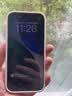XP适用苹果17手机壳新款镜头全包iphone17保护壳防摔散热卡通磁吸液态硅胶高级男女-古董白动物彩虹 实拍图
