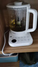 美的（Midea）【价保618】养生壶 家用1.5L全自动煮茶壶烧水壶304智能泡茶器热水壶办公室花茶壶煮茶器YS15P-Y2 实拍图