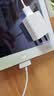 适用iPhone苹果4s数据线4充电线四手机充电器适用ipad2平板电脑iPad3快充iPod老款宽口1套套装可选 适用苹果4/4s/ipad1/2/3（套装） 1米 实拍图