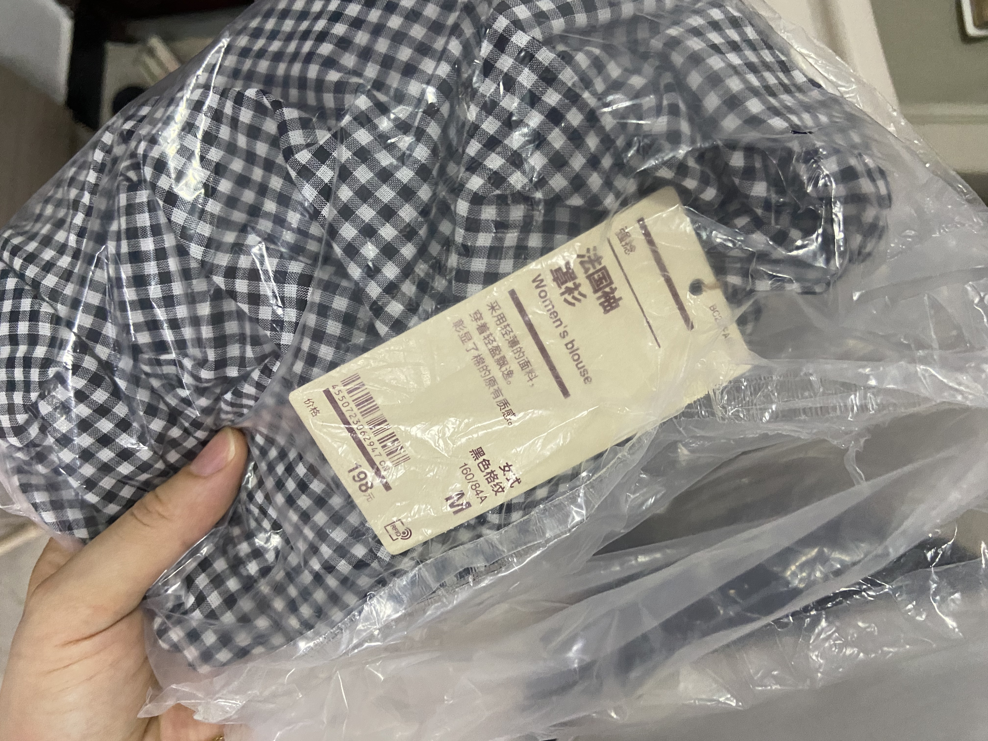 MUJI 女式 汉麻 水洗茧形裙长半身裙女裙子26年夏季女装 BE21EA6S 深棕色 M (160/66A) 实拍图