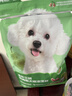 网易严选犬粮全价三拼鸭肉梨老鸭汤狗粮清火美毛去泪痕 泰迪比熊1.8kg*6袋 实拍图