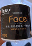 洁柔有芯卷纸 黑Face4层180克*23卷 厚韧耐用卫生纸卷筒纸纸巾整箱 实拍图