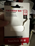 闪迪（SanDisk）128GB USB3.2 U盘 CZ74 读速高达400MB/s 金属高速u盘 安全加密 学习办公投标大容量优盘 实拍图