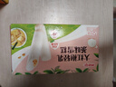 明治栗子焙茶味雪糕 56g*6支 彩盒装 实拍图
