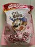 家乐氏（Kellogg）可可爱莓莓450g/袋 儿童低脂营养早餐可可球巧克力麦片 实拍图