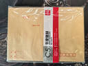 得力（deli）30张7号牛皮纸信封 邮局标准信封229*162mm33213 实拍图