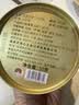 八马茶业特级大红袍武夷岩茶乌龙茶50g罐装炭焙工艺送礼 实拍图