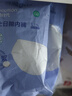 全棉时代日抛一次性内裤女纯棉不掉絮灭菌 L码5条 实拍图